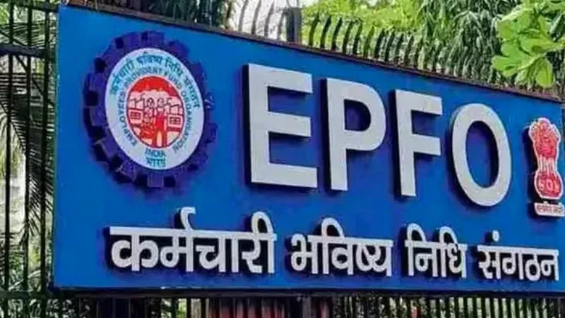 अब साल में 6 बार निकाल सकेंगे PF का पैसा, बिना कोई वजह बताए, जानिए नए नियम