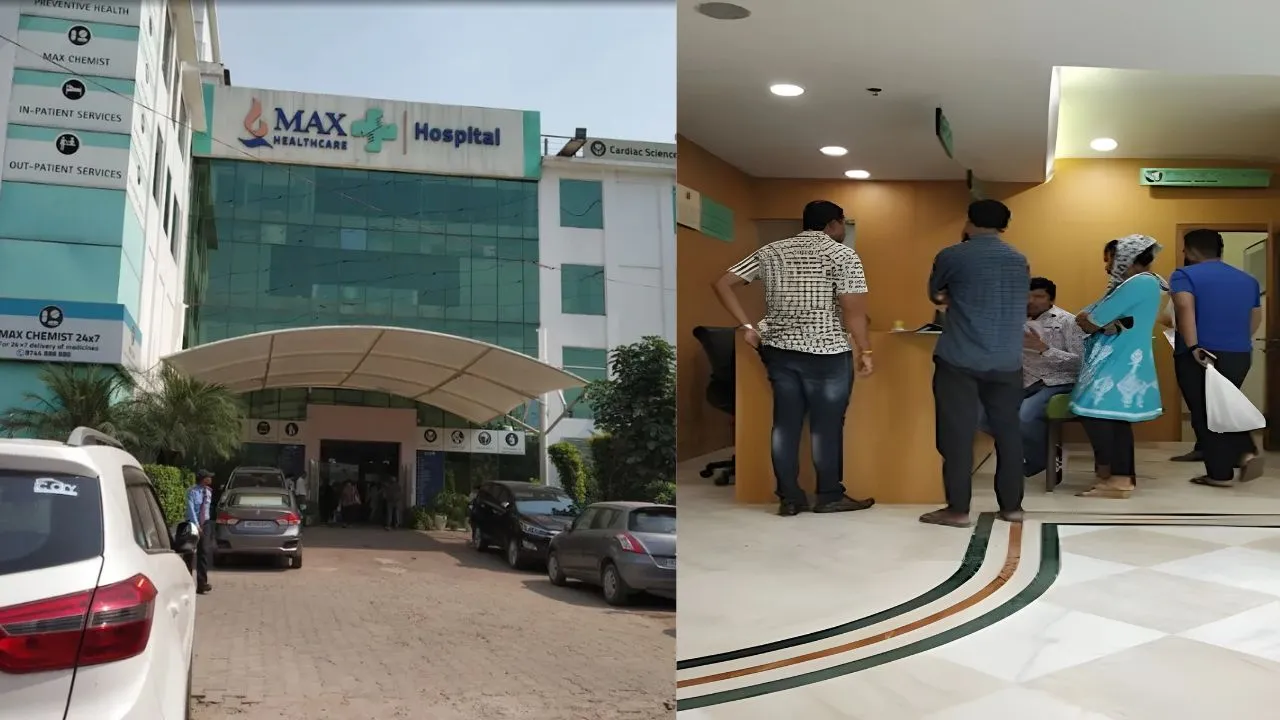 Max Hospital में कैशलेस इलाज बंद, अब इन मरीजों को भरना होगा बिल, जानिए