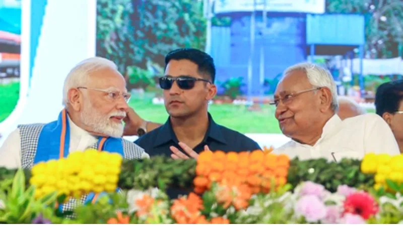 बिहार में PM मोदी ने किया 7,500 करोड़ की योजना का शुभारंभ, 75 लाख महिलाओं के खाते में डाले गए 10-10 हजार रुपये