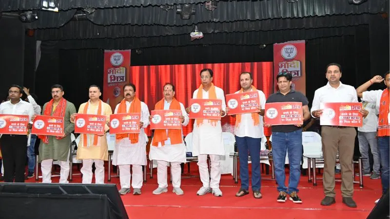 Modi Mitra बनने पर क्या मिलता है लाभ? जानिए सरकार के इस अभियान का असली मकसद