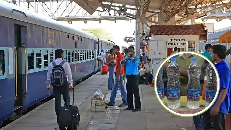 Railway News: रेल यात्रियों के लिए खुशखबरी! अब सस्ती हो गई 'रेल नीर' पानी की बोतल