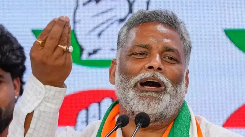 एक तस्वीर और बदल गए समीकरण! सीमांचल में हुआ काम ऐसा कि धुर विरोधी पप्पू यादव भी पढ़ने लगे PM मोदी की तारीफ में कसीदे