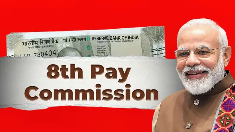 पीएम मोदी ने 50 लाख कर्मचारियों को दिया बड़ा तोहफा, 8वें वेतन आयोग के कैबिनेट को मिली मंजूरी, जानिए कब लागू होगा