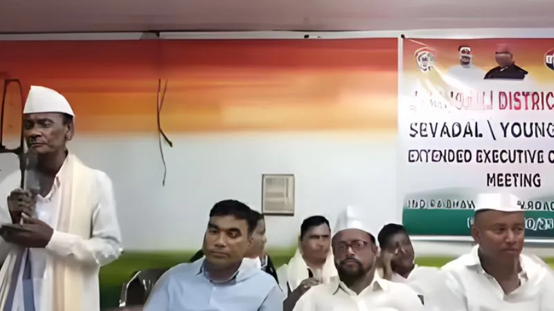 कांग्रेस नेता ने मंच पर गाया बांग्लादेश का 'राष्ट्रगान' मचा बवाल, पुलिस लेगी कड़ा एक्शन, जानें पूरा मामला