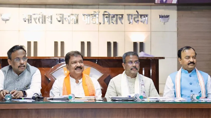 बड़े-छोटे भाई का खेल खत्म... बिहार चुनाव के लिए BJP का 'मास्टर प्लान' तैयार, जानें NDA गठबंधन की रणनीति