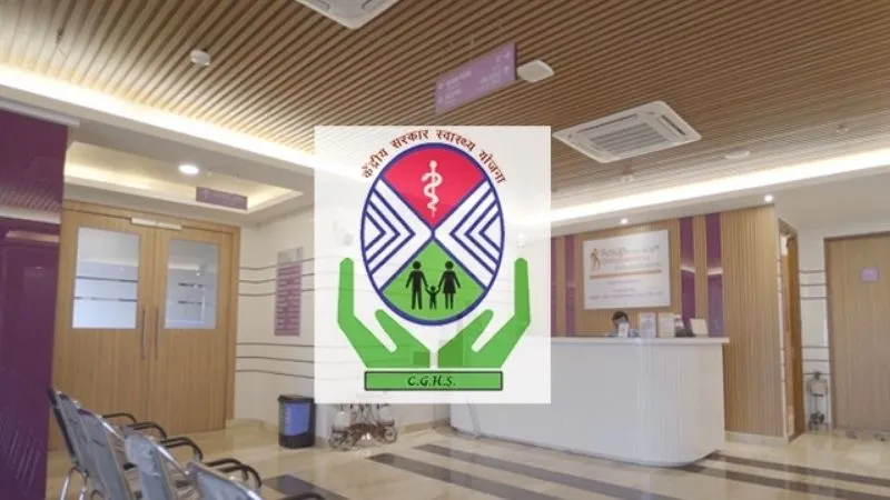 DA बढ़ा, अब केंद्रीय कर्मचारियों के लिए हेल्थ स्कीम में भी राहत! CGHS दरों में 15 साल बाद बड़ा बदलाव