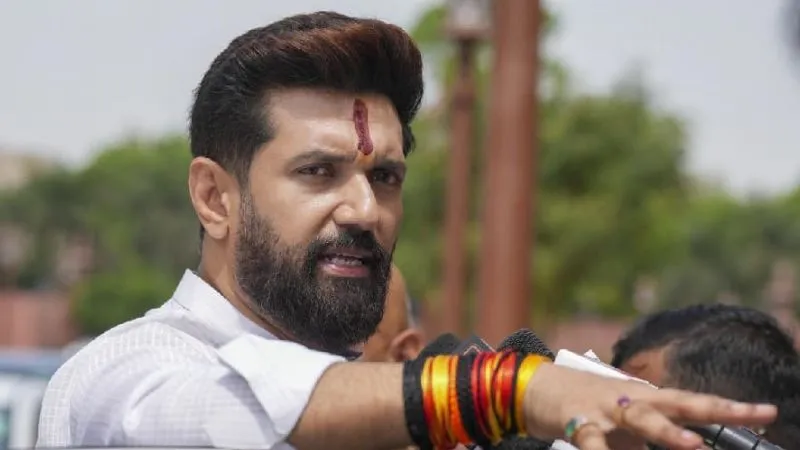 'मुसलमान सिर्फ बंधुआ वोट बैंक...', चिराग पासवान ने कहा- मेरे पिता ने इनके लिए पार्टी कुर्बान कर दी, फिर भी इन्होंने साथ नहीं दिया