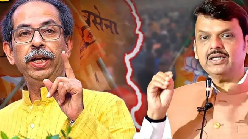 उद्धव ठाकरे ने PM मोदी और CM फडनवीस की जमकर तारीफ की, जनता के सामने खोले कई राज