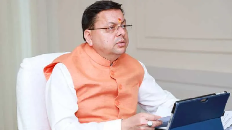 उत्तराखंड में मदरसा बोर्ड हुआ समाप्त, सभी मदरसों को अब मिलेगा राज्य बोर्ड से संबद्धता