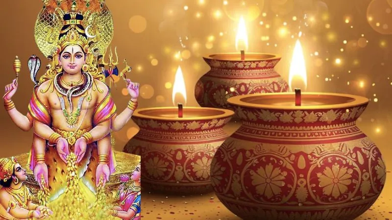 18 या 19 कब है धनतेरस? जानें शुभ मुहूर्त और सही पूजा-विधि