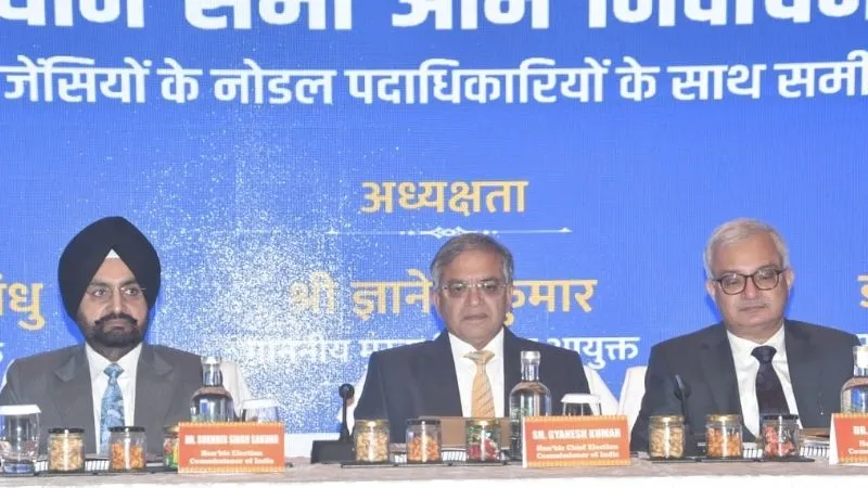 चुनाव आयोग की प्रेस कॉन्फ्रेंस आज, बिहार विधानसभा चुनाव की तारीखों का होगा ऐलान, दो चरणों में हो सकता है मतदान