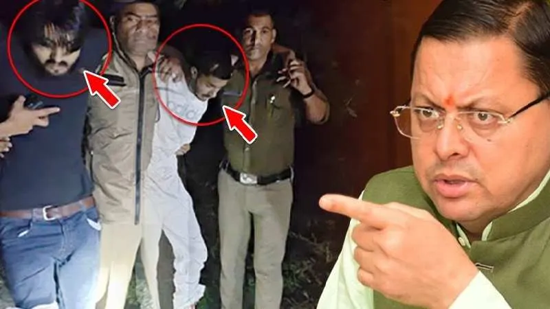 Police पर फायरिंग कर भाग रहे थे बदमाश, तभी Dhami की पुलिस ने सुहैल-शानू को सबक सिखा दिया!