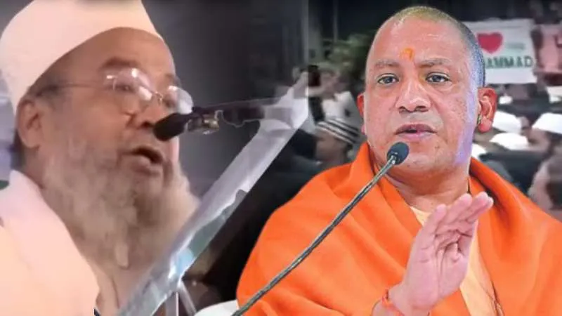 योगी को दफनाने के बाद, मां की मेहर वाली मौलाना ने दी धमकी से बवाल, पुलिस का डंडा करेगा हिसाब!