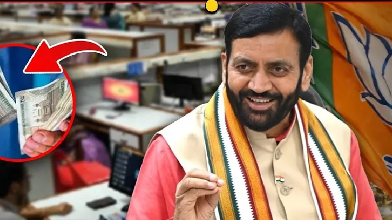 हरियाणा सरकार ने सरकारी कर्मचारियों को दिया बड़ा गिफ्ट, कर दी बड़ी घोषणा