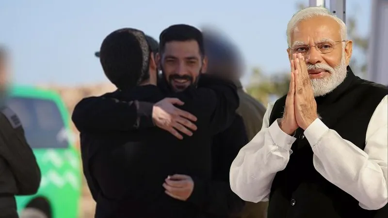 गाजा में हमास के कब्जे से रिहा हुए बंधकों की तस्वीरें आईं, PM मोदी भी हुए गद-गद, कर दी ट्रंप-नेतन्याहू की तारीफ