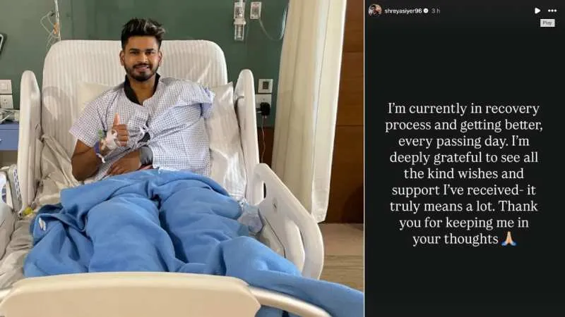 श्रेयस अय्यर ने खुद दिया अपनी चोट पर अपडेट, शुभचिंतकों के समर्थन के लिए जताया आभार