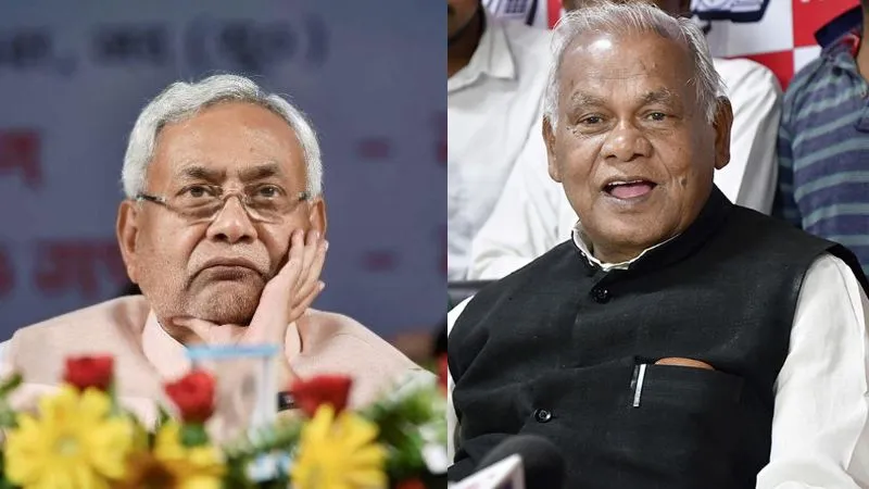 'अगर 15 सीट नहीं मिली तो हमारी पार्टी चुनाव नहीं लड़ेगी...', जीतन राम मांझी की BJP और JDU को सीधी धमकी! बताया - करो या मरो वाली लड़ाई