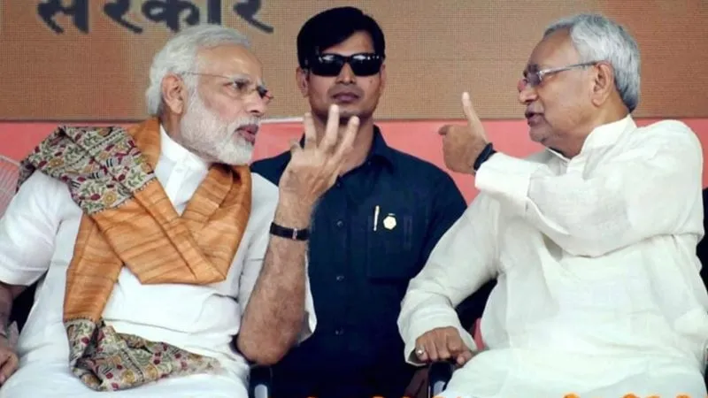 बिहार चुनाव: 25 से 30 दो भाई नरेंद्र और नीतीश…NDA का नया नारा, साफ की कैंपेन की तस्वीर अपनाया 2020 का फॉर्मूला!