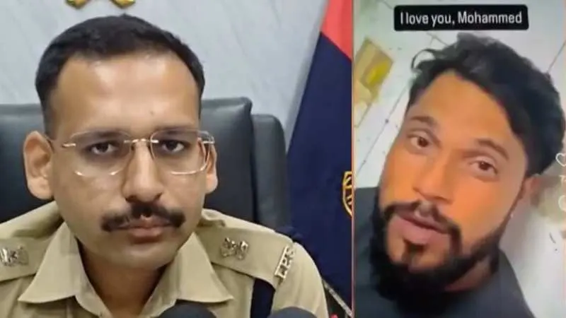 ‘आई लव मोहम्मद’ पोस्टर विवाद, सिर काटने की धमकी देने वाला नदीम गिरफ्तार, हाथ जोड़कर माफी मांगते नजर आया