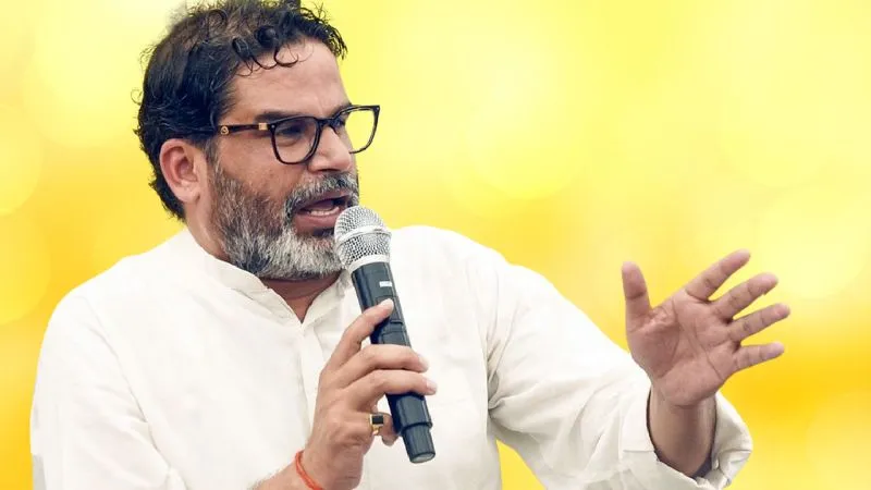 'राहुल गांधी जैसा हो जाएगा तेजस्वी का हाल...', राघोपुर से चुनाव लड़ने के सावाल पर प्रशांत किशोर का तंज