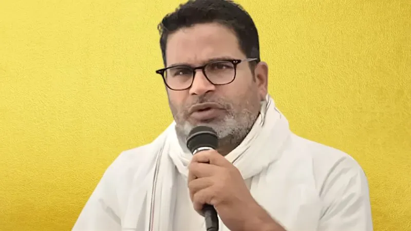 बिहार चुनाव: सियासी रण शुरू होने से पहले ही प्रशांत किशोर ने छोड़ा मैदान, विधानसभा चुनाव नहीं लड़ने का किया ऐलान