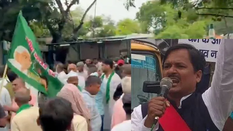 ‘चोर विधायक नहीं चाहिए…’ लालू-राबड़ी आवास में घुसे लोग, जमकर हंगामा, RJD विधायक के खिलाफ खोला मोर्चा