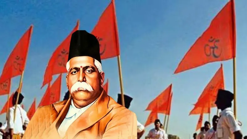 RSS के 100 साल: क्यों चंदा नहीं लेता संघ, कैसे चलता है संगठन...जानें पहली गुरुदक्षिणा की ऐतिहासिक कहानी