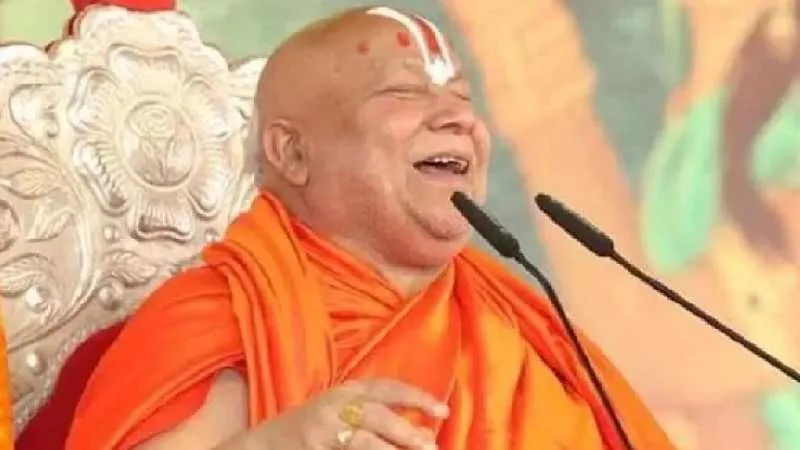 पश्चिमी दिल्ली में 'मिनी पाकिस्तान' जैसी स्थिति, इसे खत्म करना जरूरी, जगद्गुरु रामभद्राचार्य ने फिर दिया विवादित बयान