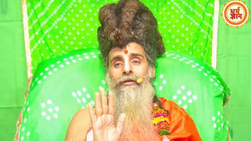 प्राचीन भारत के हिंदू राष्ट्र में सद्‌गुरु श्री Riteshwar Maharaj ने दिखाई किनकी औकात?