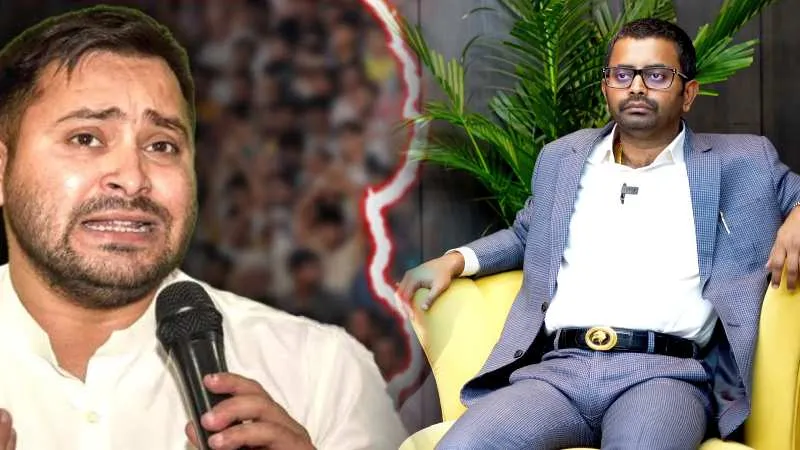 Tejashwi Yadav ने PM Modi पर लगाया ऐसा आरोप, बिहारी लाल Rohit Singh ने खोल दी पोल पट्टी