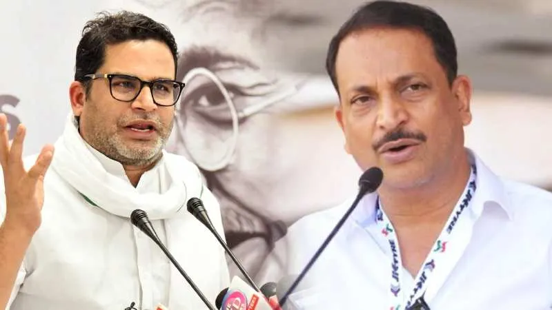 भाजपा सांसद राजीव प्रताप रूडी का वार, प्रशांत किशोर के दो आईडी पर उठाए सवाल, राजद पर भी साधा निशाना
