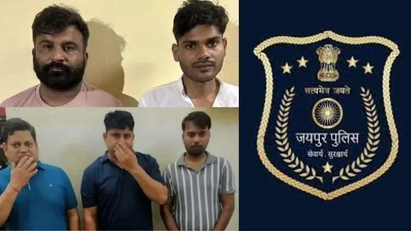 पहले करता था बुकिंग, फिर लड़कियों को भेजता था होटल… स्पा की आड़ में चल रहा था सेक्स रैकेट, 5 गिरफ्तार