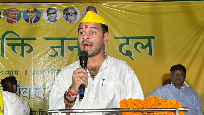 करोड़ों की संपत्ति, लाखों का सोना... परिवार से निकाले जाने के बावजूद करोड़पति हैं तेज प्रताप यादव