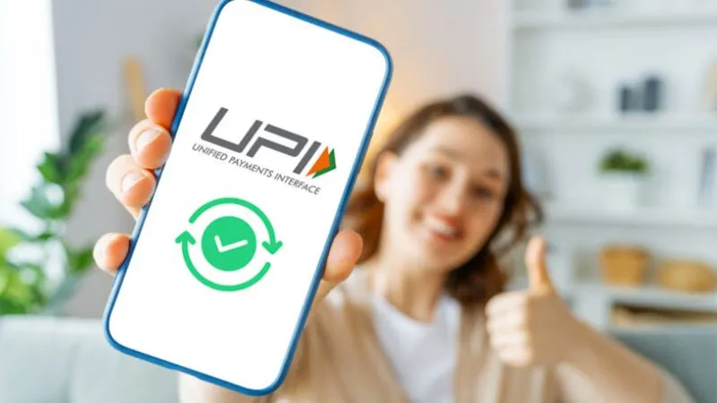 आज से UPI पेमेंट के लिए नहीं डालना होगा PIN, फिंगरप्रिंट और फेसआईडी से भी होगा भुगतान