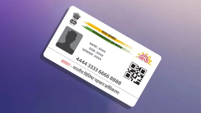 UIDAI ने की बड़ी घोषणा, Aadhaar अपडेट के लिए अब नई फीस और नियम लागू
