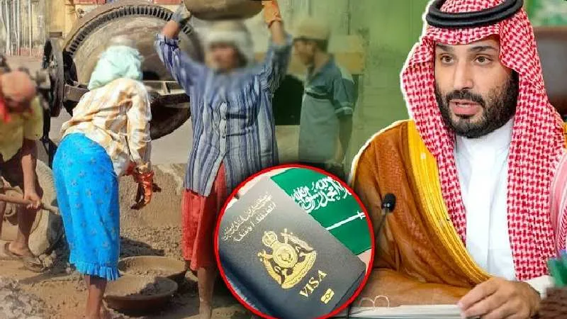 सऊदी जानें से पहले जान लें ये नया नियम, होगा बड़ा फायदा