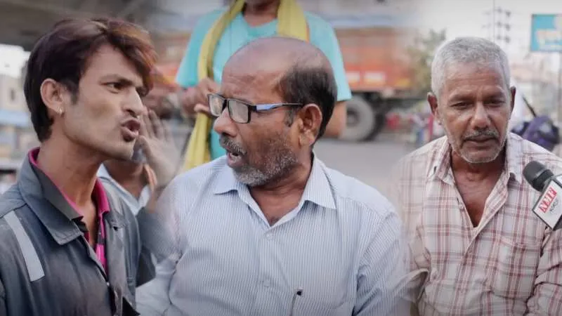 जिस Begusarai में Modi ने की रैली वहां के बुजुर्गों ने बताया Bihar में आएगी किसकी सरकार?