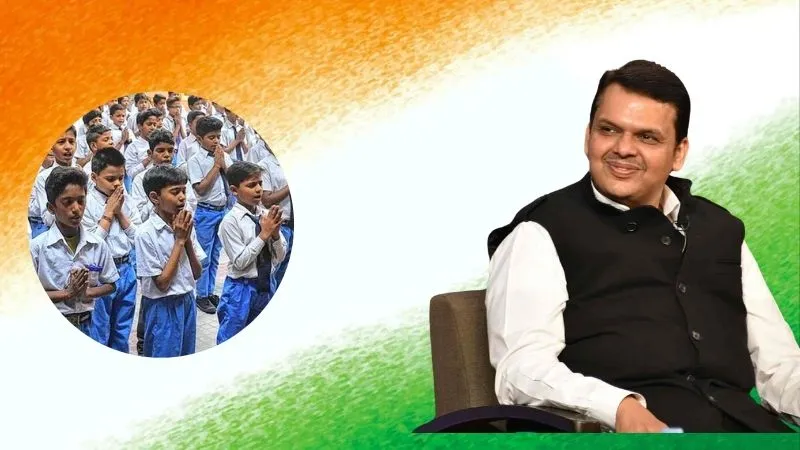 महाराष्ट्र में वंदे मातरम के 150 वर्ष पूरे होने पर स्कूलों में होगा विशेष आयोजन, शिक्षा विभाग ने जारी किया सर्कुलर