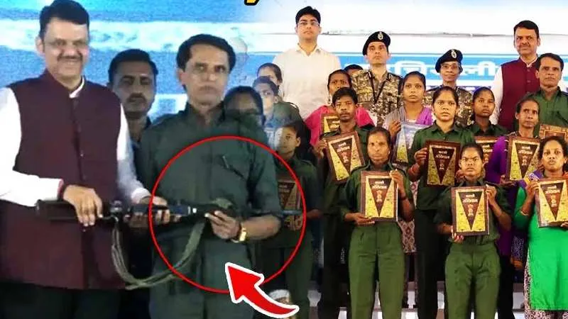 7 करोड़ के इनामी खुंखार नक्सली के साथ 60 नक्सलियों का फडणवीस ने करवाया सरेंडर!