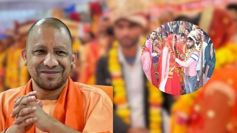योगी सरकार ने बढ़ाई कन्या विवाह सहायता राशि, श्रमिक परिवारों को मिलेगी अतिरिक्त राहत