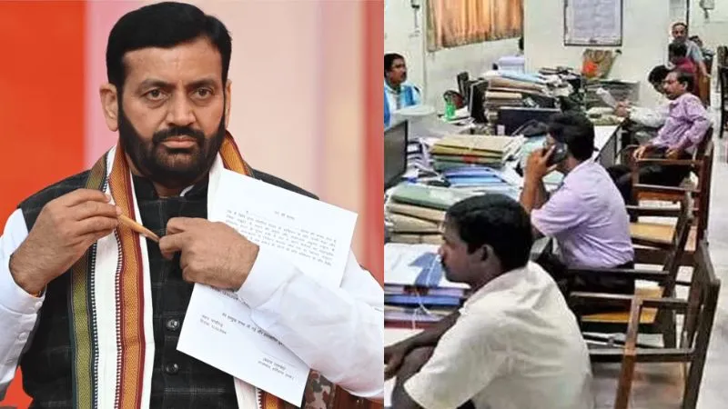 हरियाणा में कॉन्ट्रैक्ट कर्मचारियों को सरकार का तोहफा, नौकरी रहेगी अब 30 नवंबर तक सुरक्षित