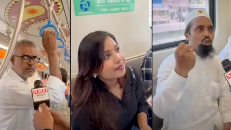 Patna Metro की सौगात पाकर क्या बोली Bihar की जनता | Public Reaction