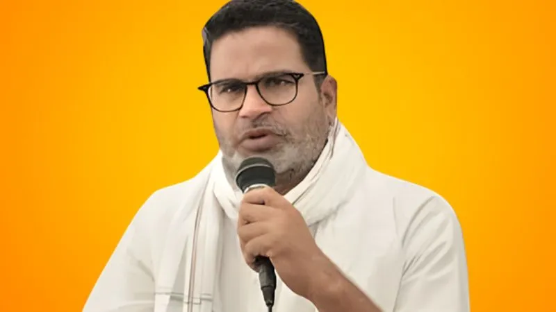 बिहार विधानसभा चुनाव को लेकर जनसुराज की पहली लिस्ट जारी, टिकट बंटवारे में पैसे के खेल का आरोप, शुरू हुआ हंगामा