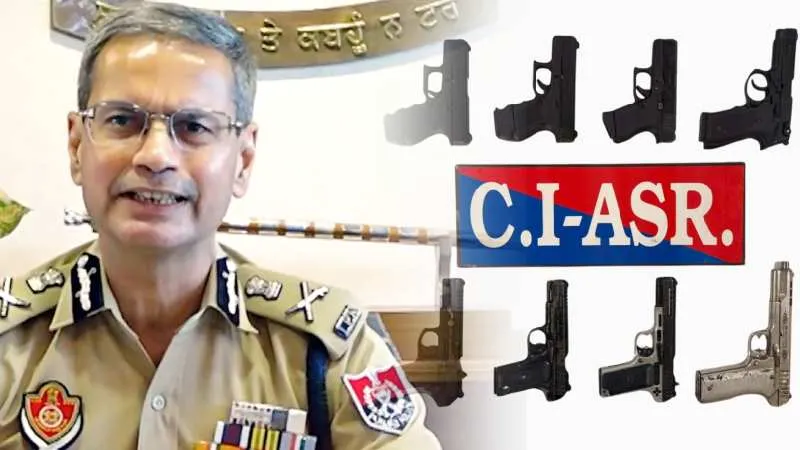 अमृतसर में तीन हथियार तस्कर गिरफ्तार, पाकिस्तान से था सीधा कनेक्शन