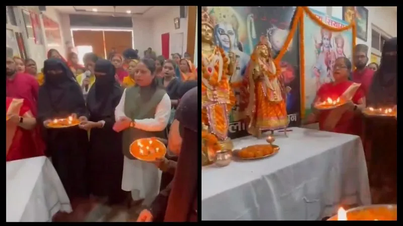 काशी में मुस्लिम महिलाओं ने की प्रभु श्रीराम की आरती, नजमा परवीन बोलीं- हम शुद्ध भारतीय, हमारी जड़ें सनातन में हैं