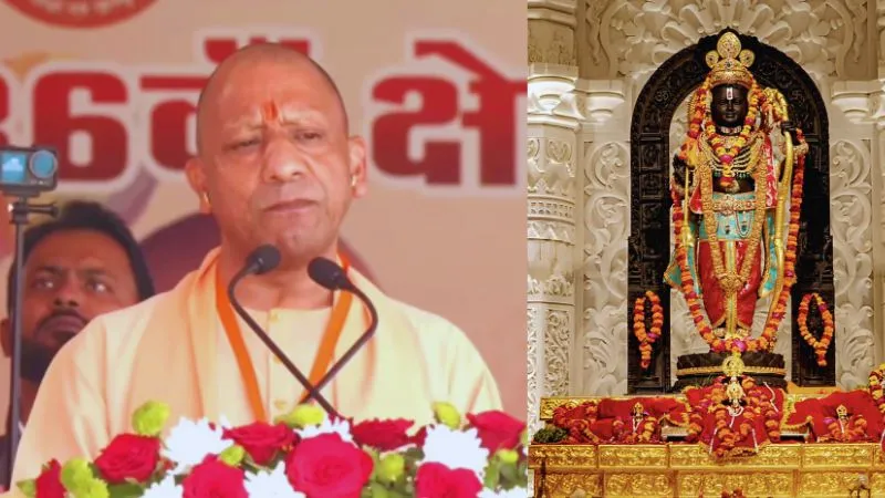 CM योगी का बड़ा ऐलान, अयोध्या बनी भारत की एकता का प्रतीक, 4 महान संतों के नाम से गूंजेगी रामजन्मभूमि