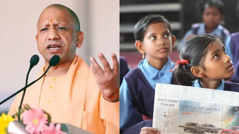 यूपी के सरकारी स्कूलों में बड़ा बदलाव, 157 विद्यालय बनेंगे आधुनिक और पर्यावरण मित्र पीएम श्री स्कूल