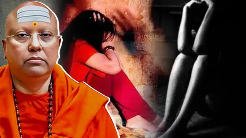 दुबई के शेख को सप्लाई करता था लड़कियां, एयरहॉस्टेस बनाने का दिखाता था सपना, स्वामी चैतान्यानंद के व्हाटसऐप से सनसनीखेज खुलासा