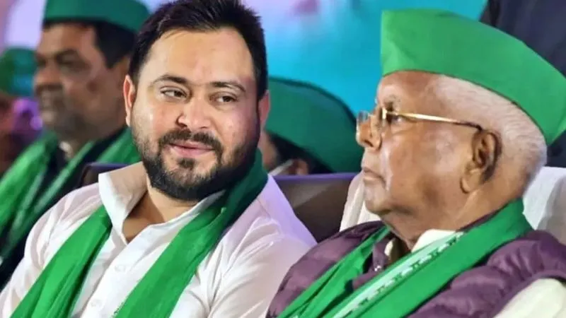 पहले जेडीयू अब आरजेडी ने लिया एक्शन, 2 विधायक समेत 27 बागी नेताओं को लालू यादव ने किया पार्टी से बाहर