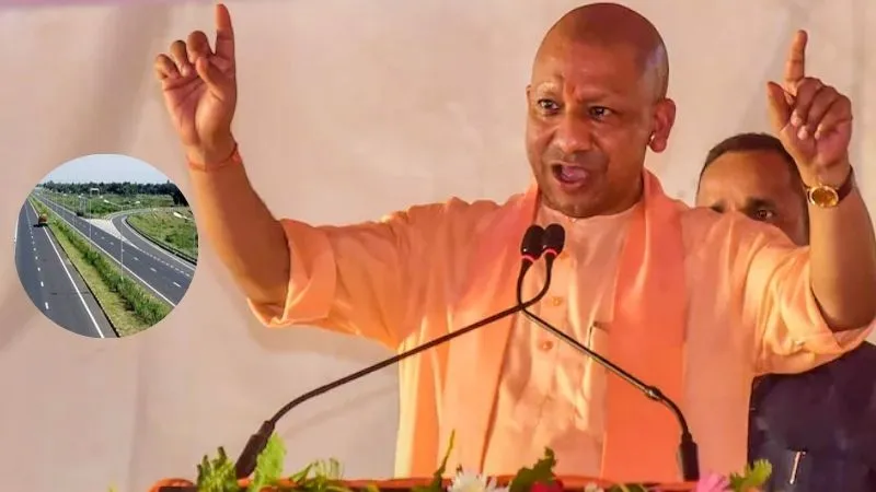 UP से नेपाल तक फर्राटा भरेगा फोर‑लेन हाईवे.... CM योगी ने 3600 करोड़ की इस योजना का किया ऐलान
